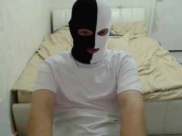 Sweet_Orange_Xxx November 20, 2025 Chaturbate stream image