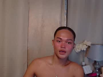 Asiankianna November 20, 2025 Chaturbate stream image