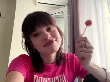 Pegkopay November 20, 2025 Chaturbate stream image