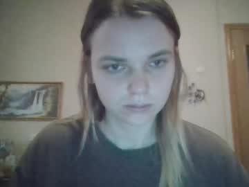 Ameliavane November 20, 2025 Chaturbate stream image