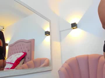 Shamantagrey November 20, 2025 Chaturbate stream image