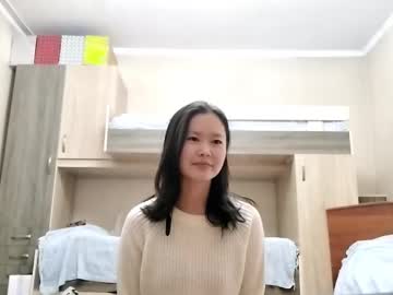 Petronilayoshimori November 20, 2025 Chaturbate stream image