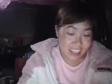 Yongmi_ November 20, 2025 Chaturbate stream image
