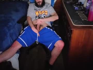 Yourhighnessthis9inch November 20, 2025 Chaturbate stream image