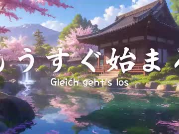 Yukiwantssushi November 20, 2025 Chaturbate stream image