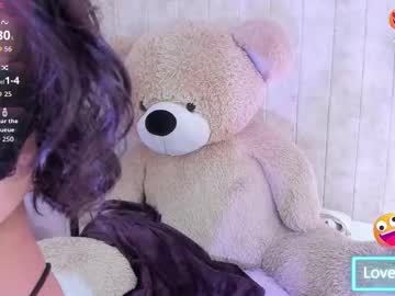 Alice_26__ November 20, 2025 Chaturbate stream image