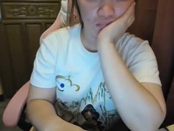 _Cheskasexy_ November 20, 2025 Chaturbate stream image