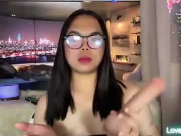 Kim_Kyile November 20, 2025 Chaturbate stream image
