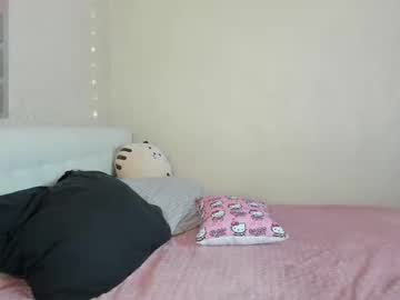S0ftlyblessed November 20, 2025 Chaturbate stream image