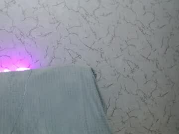 Lovepeanutgirl November 20, 2025 Chaturbate stream image