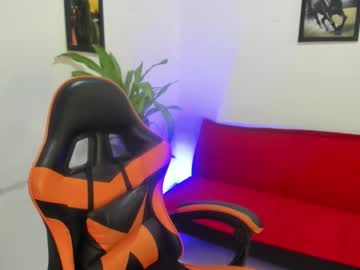 Alanaduartee November 20, 2025 Chaturbate stream image