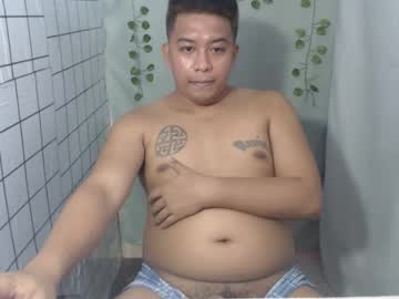 Hotnielkhalifa November 20, 2025 Chaturbate stream image