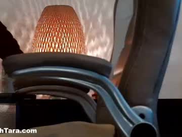 Kalikushdreamz November 20, 2025 Chaturbate stream image
