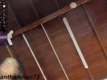 Samanthamilan1 November 20, 2025 Chaturbate stream image