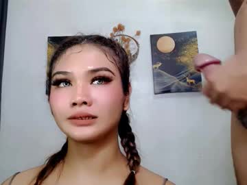 Airy_Lust November 20, 2025 Chaturbate stream image