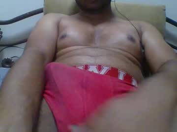 Desidaddy_629 November 20, 2025 Chaturbate stream image