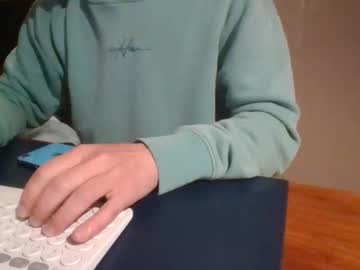Nico209209209 November 20, 2025 Chaturbate stream image