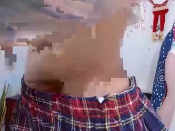 Sweetkatik November 20, 2025 Chaturbate stream image
