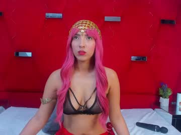 Alissonrobertsh November 20, 2025 Chaturbate stream image