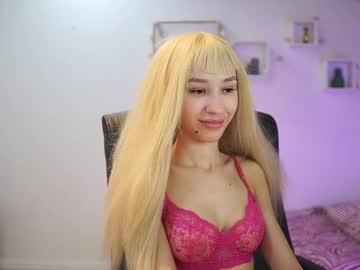 Amai__Liu November 20, 2025 Chaturbate stream image