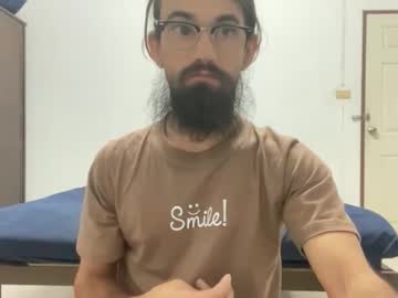 Dickingaroundtheworld November 20, 2025 Chaturbate stream image