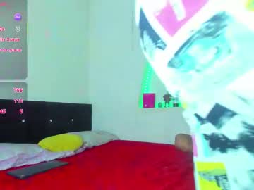 Kaiborman00 November 20, 2025 Chaturbate stream image