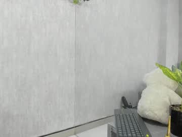 Almazz_ November 20, 2025 Chaturbate stream image