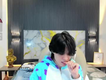 Sylasfrost November 20, 2025 Chaturbate stream image
