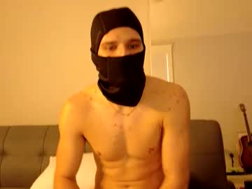 Yngdesire1 November 20, 2025 Chaturbate stream image