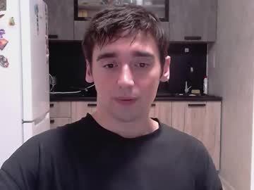 Baxterss November 20, 2025 Chaturbate stream image