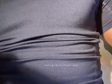 Dakken2021 November 20, 2025 Chaturbate stream image