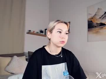 _Golden_Moon_ November 20, 2025 Chaturbate stream image
