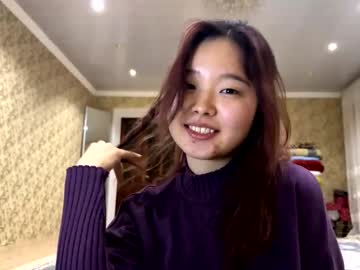 Roxiesumas November 20, 2025 Chaturbate stream image