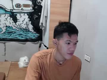 Hotcuteasianxx November 20, 2025 Chaturbate stream image