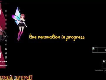 Loris0025 November 20, 2025 Chaturbate stream image