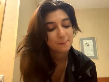 Novacryptixx November 20, 2025 Chaturbate stream image
