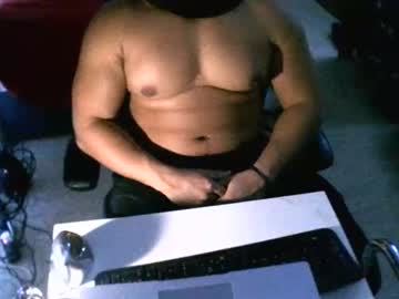 Asianscottmusclejohnson93 November 20, 2025 Chaturbate stream image