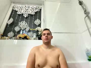 Captainalpha747 November 20, 2025 Chaturbate stream image