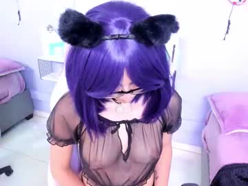 Kairose_ November 20, 2025 Chaturbate stream image
