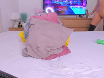 _Lyna November 20, 2025 Chaturbate stream image