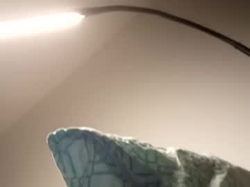 Mrnut12 November 20, 2025 Chaturbate stream image