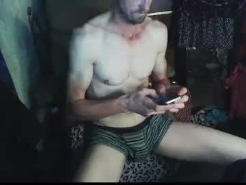 Xxxboytoy_ November 20, 2025 Chaturbate stream image
