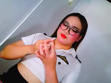 Almirablont13 November 21, 2025 Chaturbate stream image