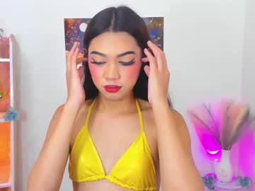 Prettyhothugecock stream photo from November 21, 2025