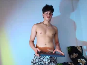 Axel_Willows November 21, 2025 Chaturbate stream image