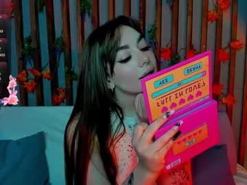 Emilytylerr November 21, 2025 Chaturbate stream image