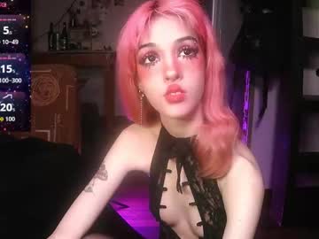 Ink_Pleasure November 21, 2025 Chaturbate stream image