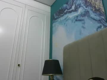 Ivyandharry November 21, 2025 Chaturbate stream image