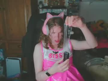 Kinky_Miku November 21, 2025 Chaturbate stream image