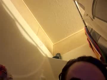 Tbeebe12 November 21, 2025 Chaturbate stream image